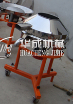 氧化铝粉高频振动筛分机　华成机械