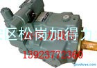 日本油研YUKEN柱塞泵A16-F-R-04-H-K-3280