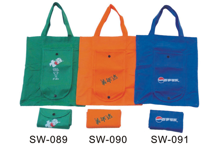 折叠式无纺布环保袋 礼品袋 购物袋 宣传袋 广告袋 促销袋