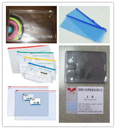 PVC文件包装袋|PVC文件包装袋制作