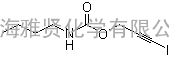 丁基氨基甲酸碘代丙炔酯