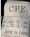 供应氯化聚乙烯CPE/135B,130B,235C