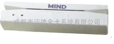 成都磁条读写器、成都普通磁条读写器、高抗磁条读写器、MIND-302、MIND-312\MIND-3