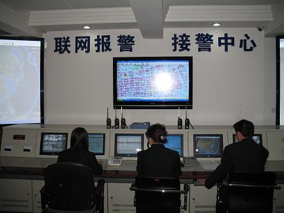 技防联网报警系统|技防联网报警中心|保安联网报警运营