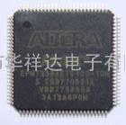 EPM570F256C5N