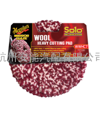 Solo One Liquid System WWHC7 Wool Heavy Cutting P