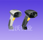 摩托罗拉条码扫描器|DS-6707条码扫描器|饰品条码扫描器|