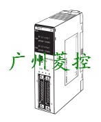 供应欧姆龙模块ID212 欧姆龙C200H-OD501