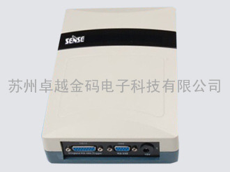 S1882B/E UHF RFID小型桌面式读写器
