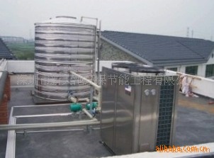 空气能热泵热水器厂家|空气能热水器批发|空气能热水器安装