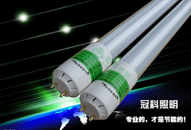 深圳节能灯管，LED一样节能，比T5省电一半，专业生产厂家