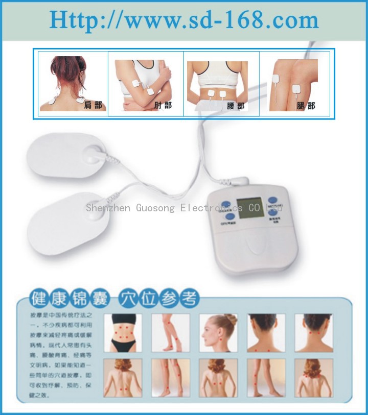 low frequency massager