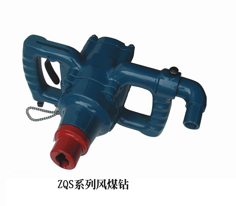 ZQS30/2.5风煤钻