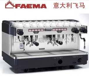 FAEMA飞马E98A2双头电控版专业半自动咖啡机