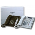 质量稳定 性能优异程控电话交换机 青岛安森特（83765699）