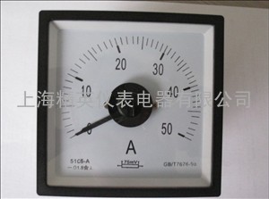 广角度表 船用仪表84L2 84C2