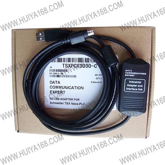 施耐德PLC编程电缆TSXPCX3030