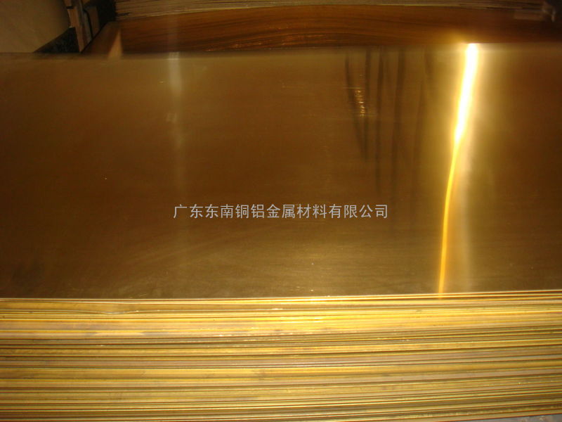 供应上海黄铜板，H62黄铜板，H65黄铜板