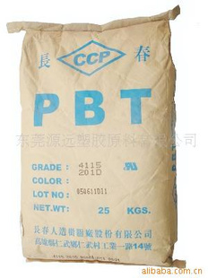 台湾长春PBT 4115塑胶原料 含有玻纤15%