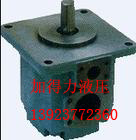 日本油研YUKEN叶片泵PV2R4-136-F-RAA-41