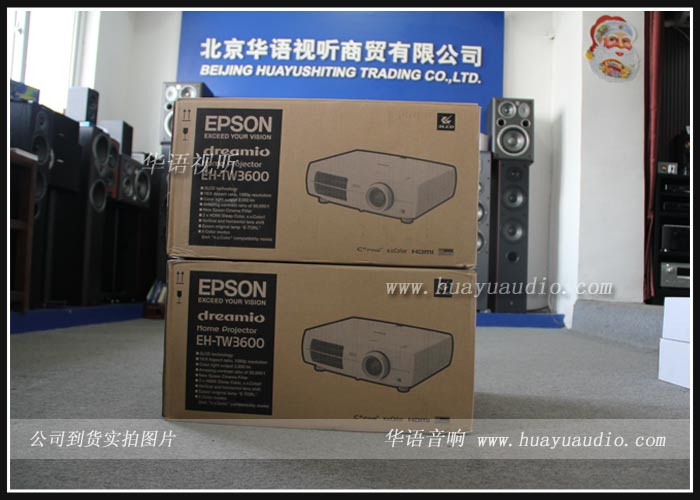 爱普生 TW3600 EPSON投影机 华语音响