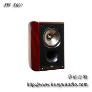 KEF XQ20 KEF音箱