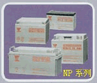 阳光蓄电池/汤浅蓄电池NP-100AH/汤浅蓄电池价格/松下蓄电池华北地区总代理