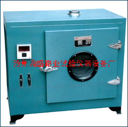 101A电热鼓风干燥箱、恒温鼓风干燥箱、电热干燥箱、数显鼓风干燥箱、电热恒温鼓风机干燥箱