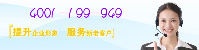 长沙日立空调维修（）长沙日立空调维修中心