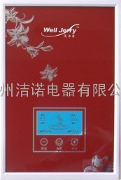 物美价廉的沃尔洁电热水器JNR20C