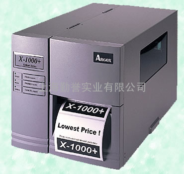 Argox X1000 PLUS条码打印机