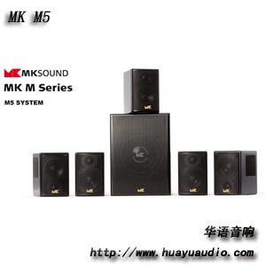 MK M5 M&amp;K音箱 M5 华语音响