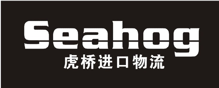 德国二手海德堡印刷机进口报关流程