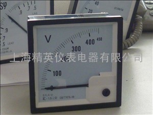 正泰51系列广角度电表