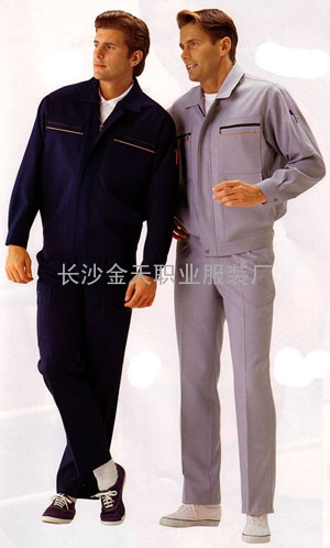 长沙工作裙/长沙工作服制服/长沙劳保服/长沙工作服厂