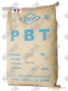 PBT 4115 台湾长春4115 加15%玻纤 阻燃V-0抗溶解