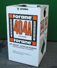 阿科玛R404A制冷剂