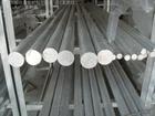 厂家直销环保3105加工铝及铝合金  超低价销售3105铝合金板材棒材管材线材带材
