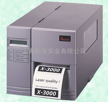Argox X3000 PLUS条码打印机