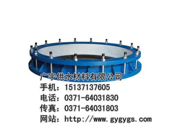 VSSJA/AF型法兰式伸缩接头