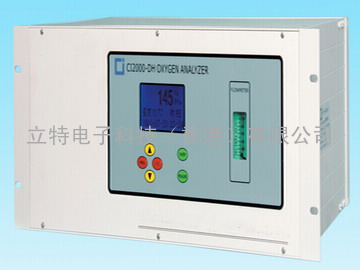 在线微量氧分析仪CI2000-DH