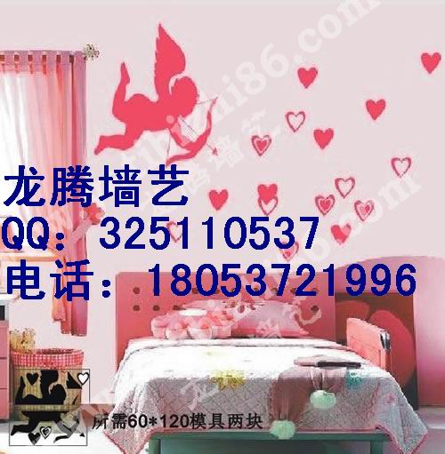 供应环保健康液体壁纸模具-液体壁纸十大品牌-来这里找一下答案吧