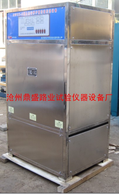 30、60、80,100,150FHBS型标准养护室控温控湿设备-养护室控温控湿设备