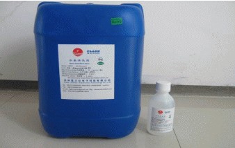 水基清洗剂 清洗钢网, HD-WBC-100-1