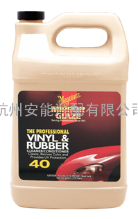 M40 Vinyl and Rubber Cleaner and Conditioner M400