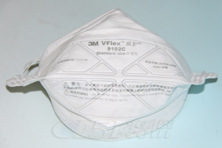 3M9102C威护折叠式防尘口罩