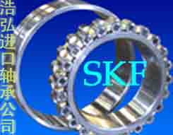 昭通SKF进口轴承型号指南|保山NSK正宗进口轴承|保山轴承供应商