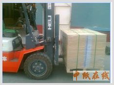 上海外贸本册加工制造