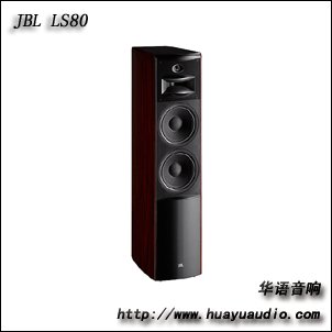 JBL LS80 JBL音箱