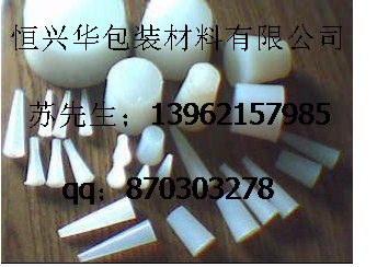 上海耐高温堵孔硅胶塞子